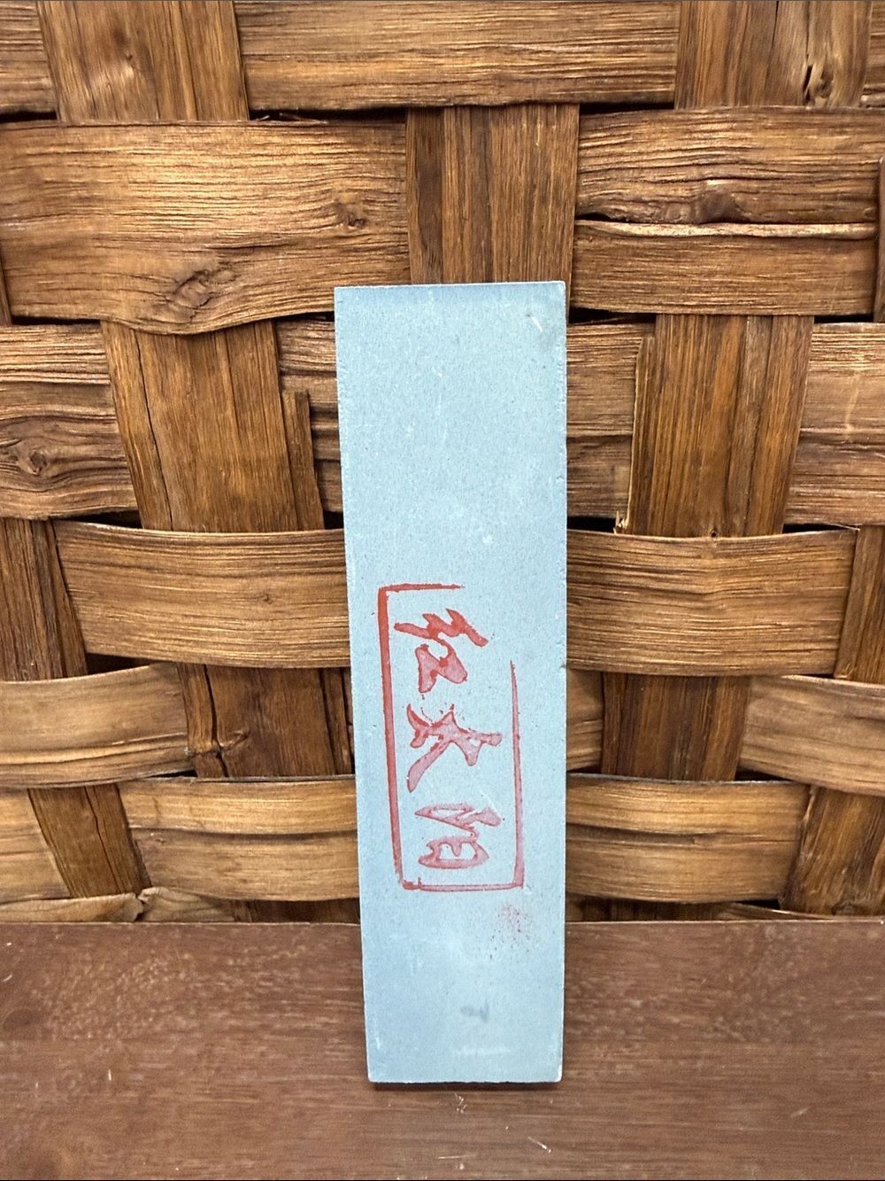 Japanese Whetstone Sharpening Stone with Japanese Marking